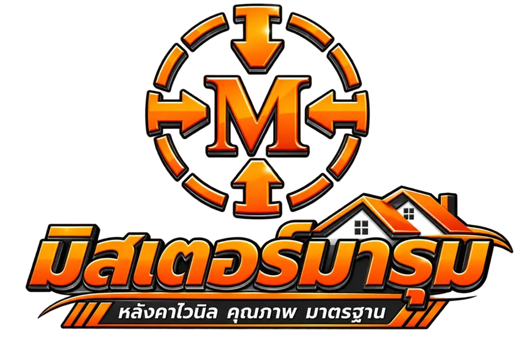 logo maroom