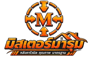 logo maroom